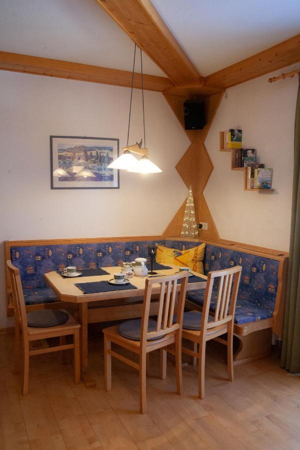 Appartement Heidi By Schladmingurlaub 람자우 암 다흐스타인 외부 사진